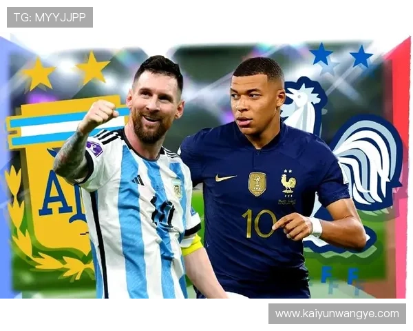 2026世界杯出线形势前瞻为何首选开云看爆冷绝杀