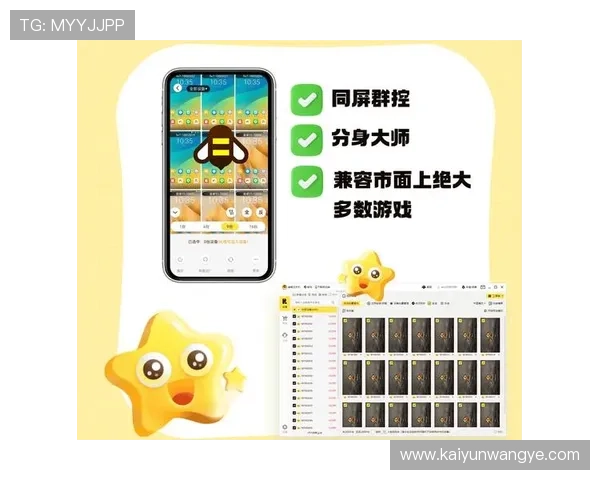 局域网限制访问开云避坑防封指南彩票数字高频玩法极速提现