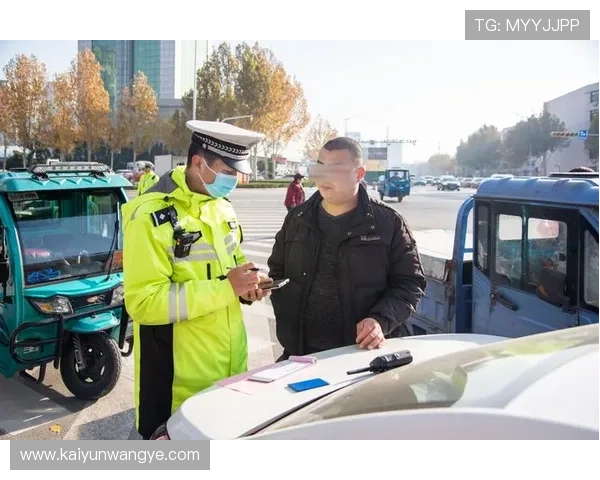 开云体育会不会黑钱 电子真人防骗避坑极速提现攻略