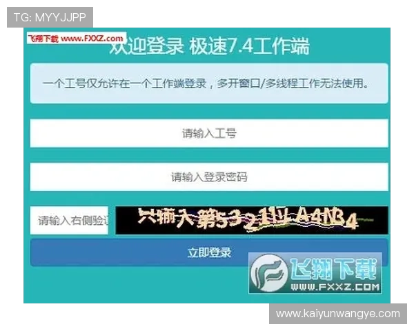 波胆赚钱真实经历避坑指南品牌入口下载评测