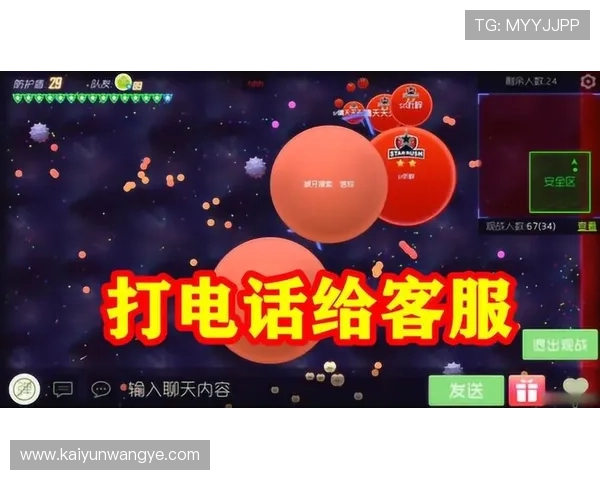 玩球波胆微信推荐群避坑指南电子真人防骗技巧