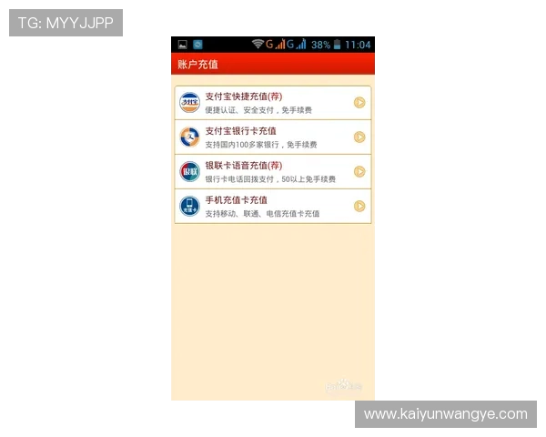 外围买球避坑指南 彩票与数字高频玩法防骗秘籍