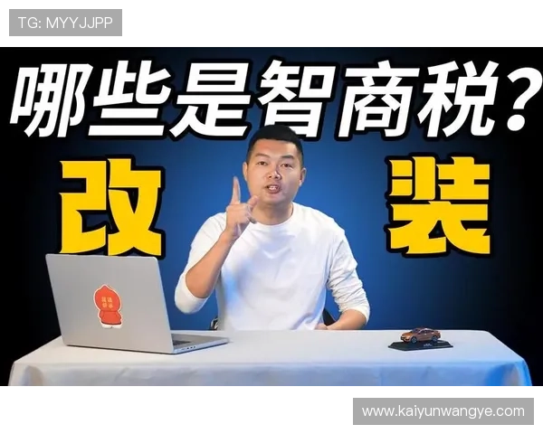 玩球对冲套利技术在彩票与数字高频玩法中防骗避坑指南