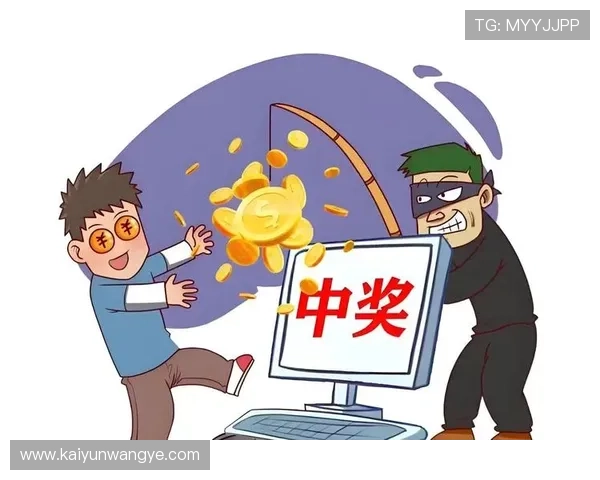 韩K联波胆预测避坑指南 彩票数字高频玩法防骗