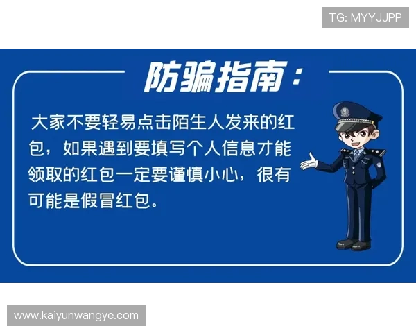 波胆算点球大战吗避坑指南高频玩法防骗