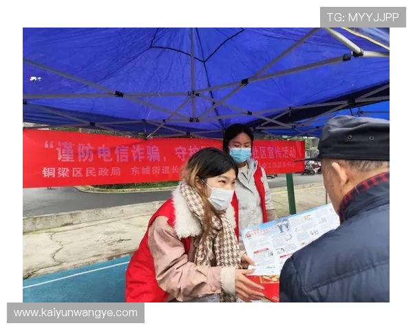 波胆赚钱真实经历电子真人避坑防骗技巧
