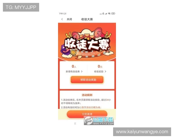 玩波胆怎么稳定赚钱避坑防骗极速提现攻略